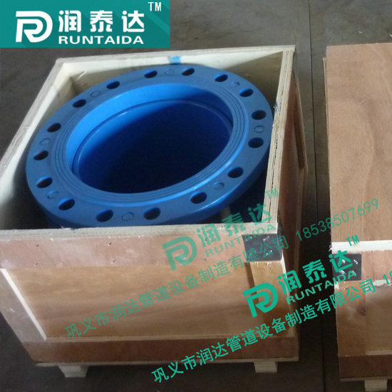 SSQ伸縮接頭，VSSJA伸縮接頭，VSSJAF伸縮接頭