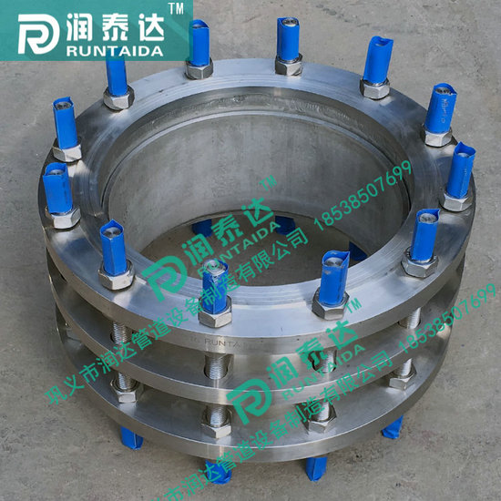 CC2F傳力接頭，CF傳力接頭，C2F傳力接頭