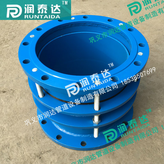 管道伸縮器，金屬伸縮器，伸縮器廠家，限位伸縮器