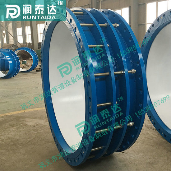 熱力伸縮器，鋼制伸縮器，不銹鋼伸縮器，套筒伸縮器